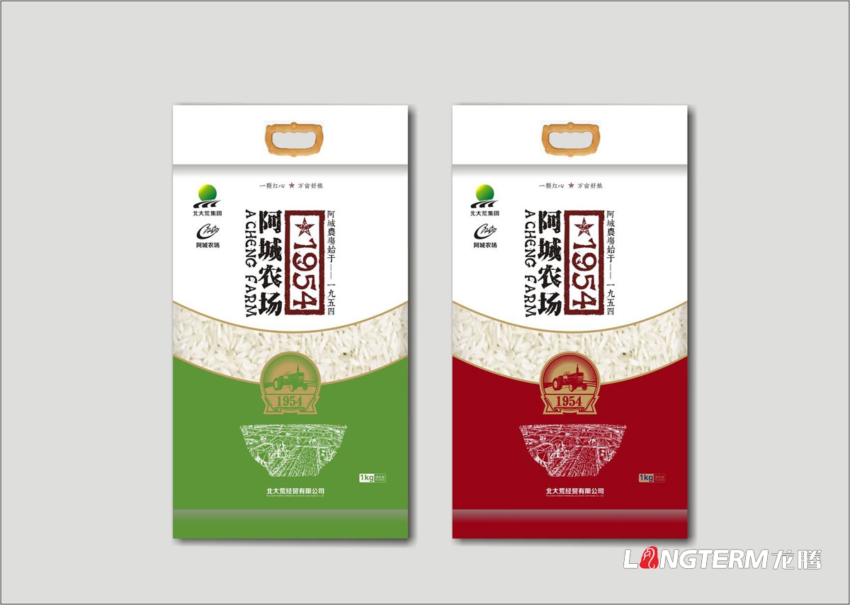 成都五谷杂粮包装设计公司