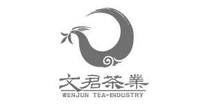 文君茶