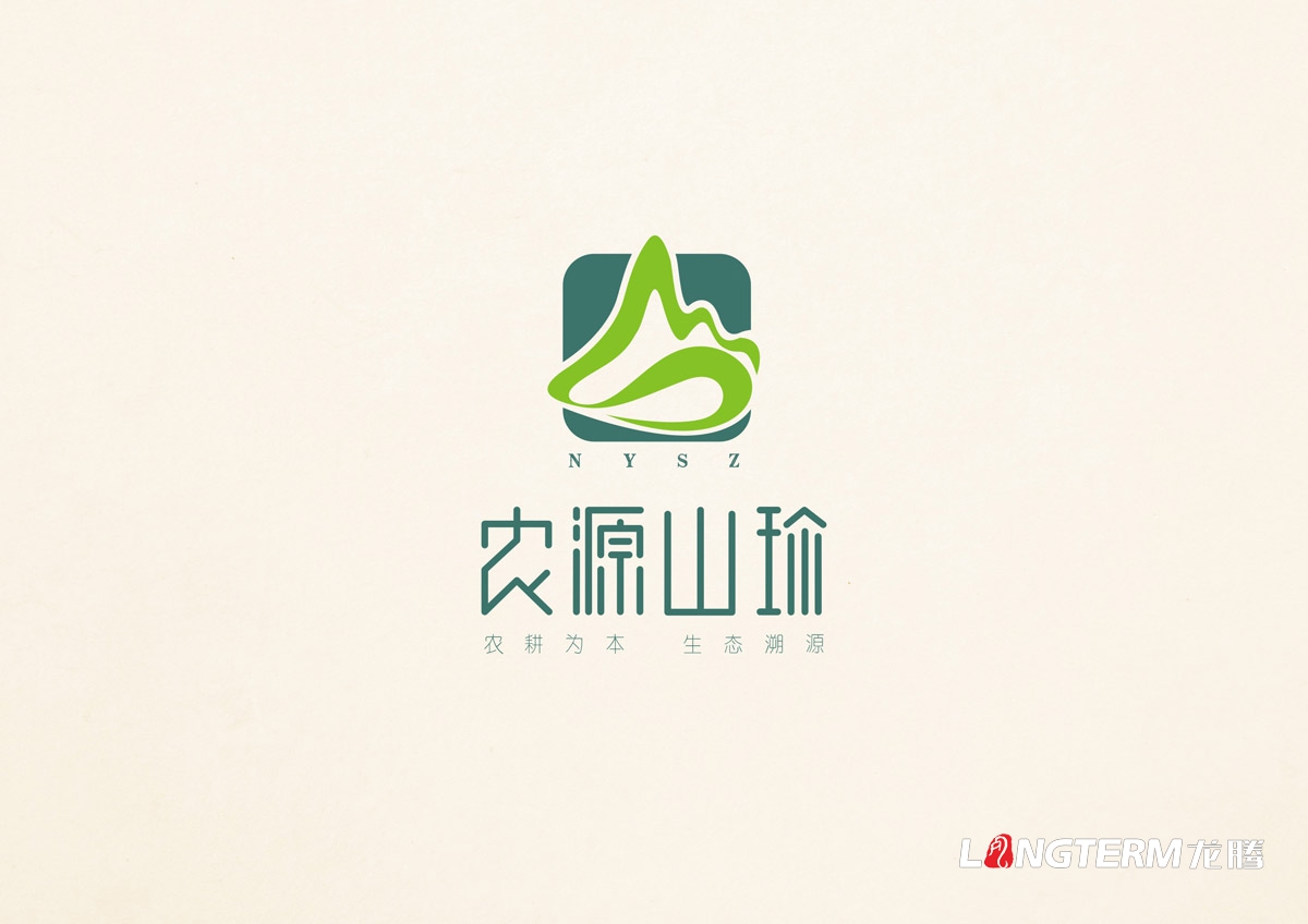 农源山珍品牌VI视觉形象设计|山珍菌类品牌LOGO商标标志设计