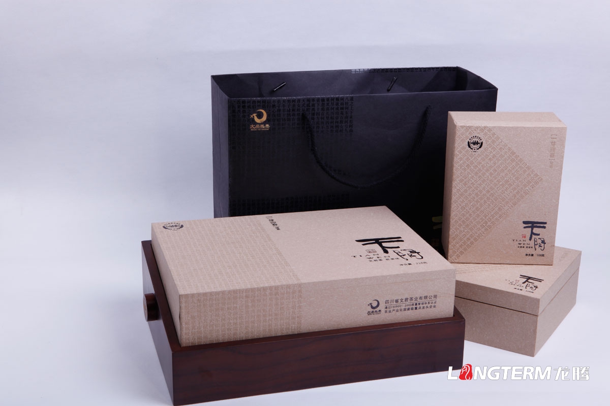 文君茶礼盒包装设计|茶叶精品礼盒包装设计|茶叶内袋手提袋高端包装效果图