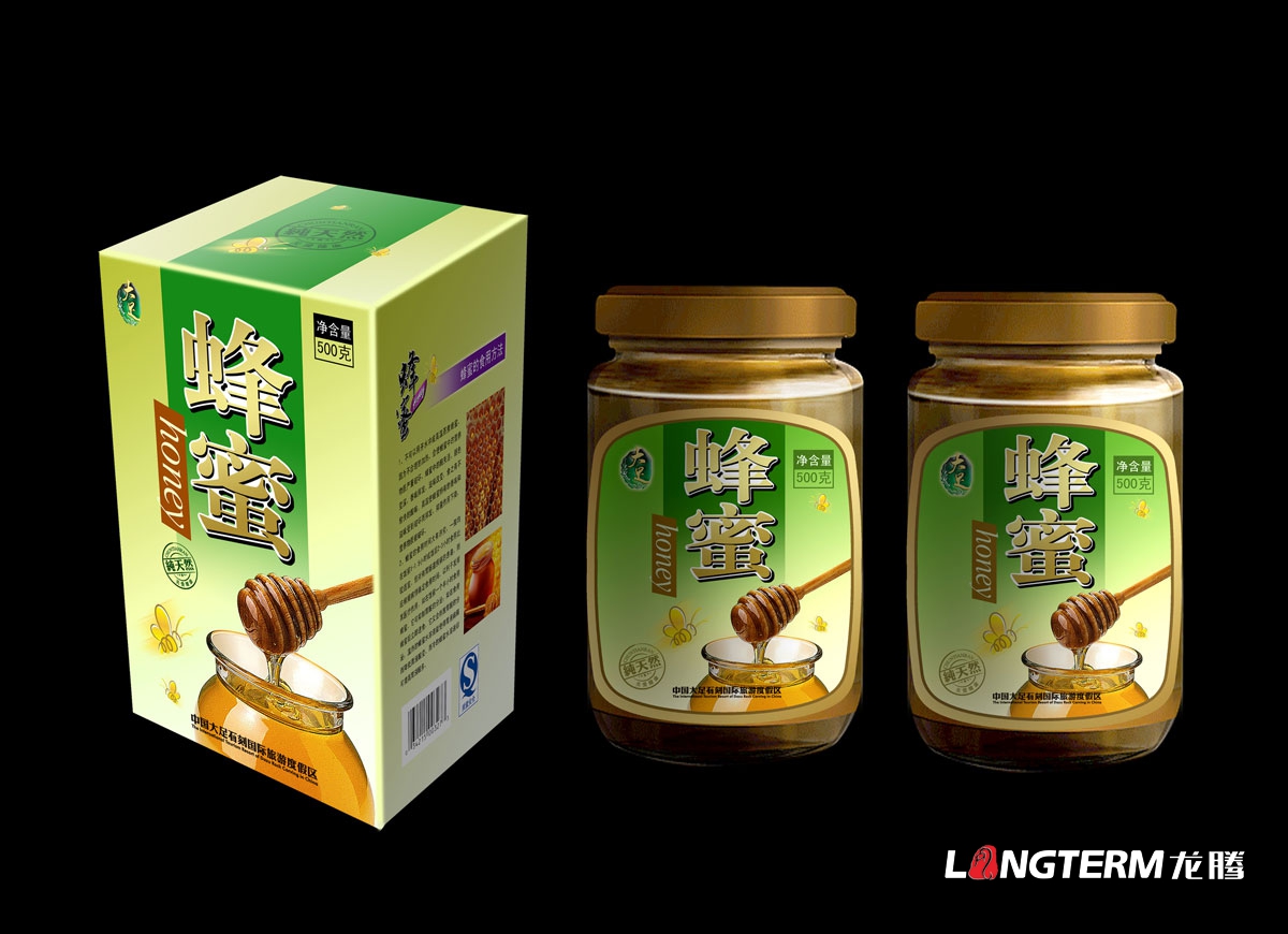 大足纯天然蜂蜜包装设计|蜂蜜瓶贴瓶盖瓶标设计|养生保健健康蜂蜜包装效果图