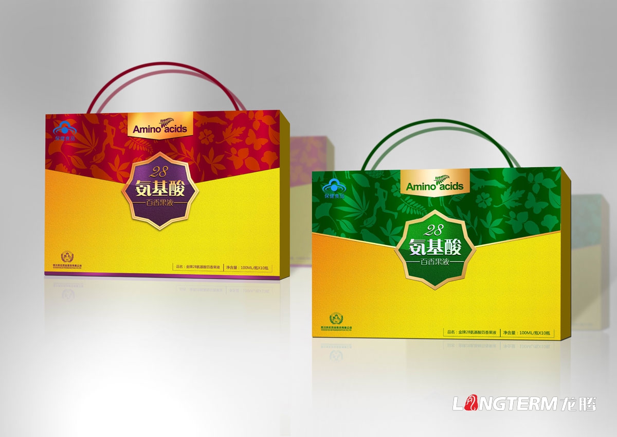 氨基酸包装设计|成都养生类产品保健品礼盒包装设计|内盒礼品盒包装