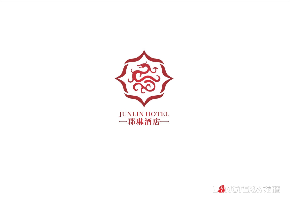 郡琳酒店LOGO标志商标设计|酒店VI创意视觉形象设计|成都大酒店饭店创意设计公司