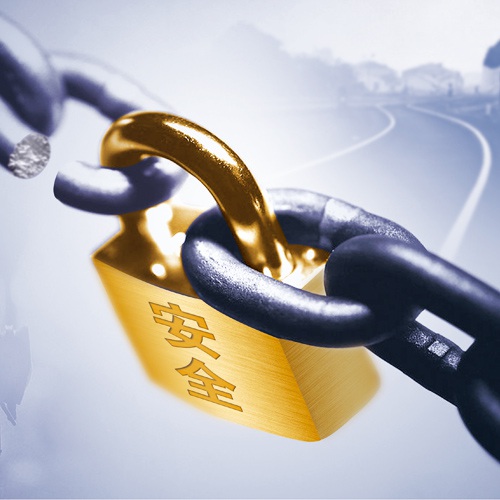 宣传设计-成都铁路局宣传海报设计|铁路公司宣传物料设计|铁路机务段安全宣传海报设计公司