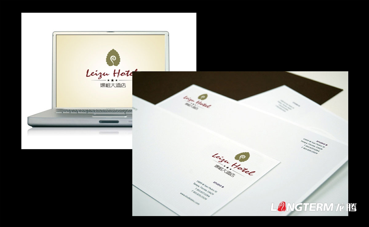 嫘祖大酒店VI品牌设计|高端酒店品牌溯源文化提炼LOGO标志商标设计|酒店品牌形象升级重整整体规划