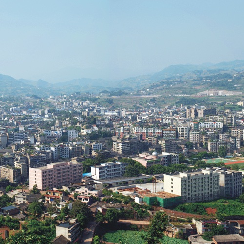 招商手册设计-叙永县外事侨务旅游局招商手册设计|区县城市乡镇旅游风光风景区招商投资宣传画册设计