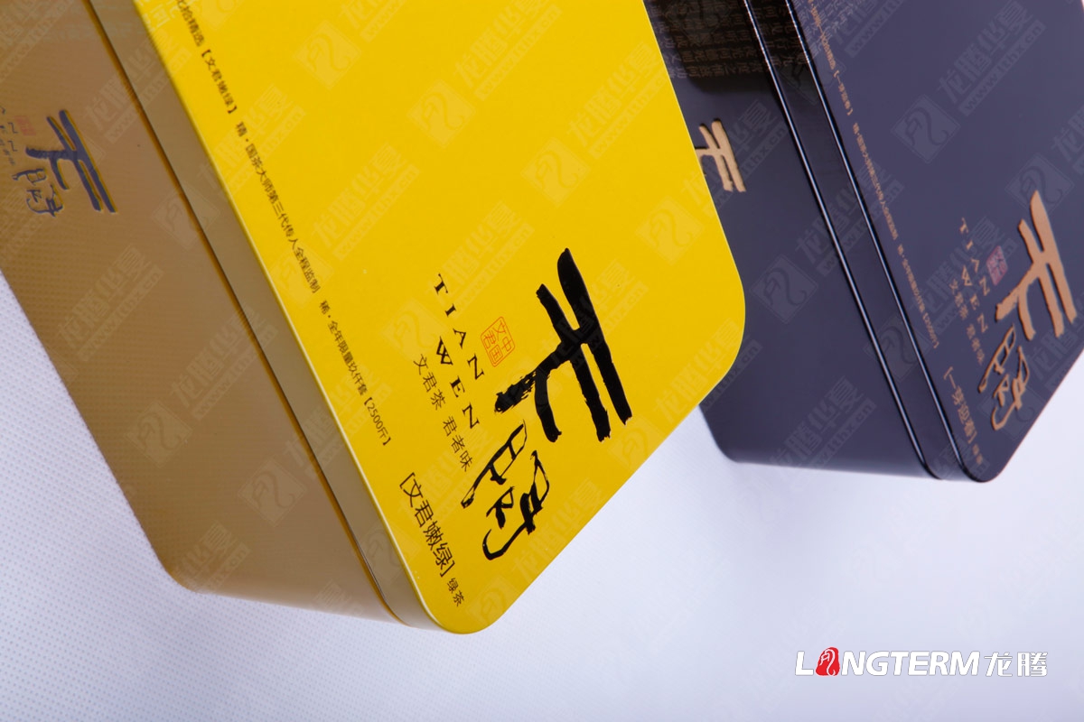 四川龙腾设计品牌营销策划设计服务体系|成都产品品牌策略分析定位创意设计及品牌打造