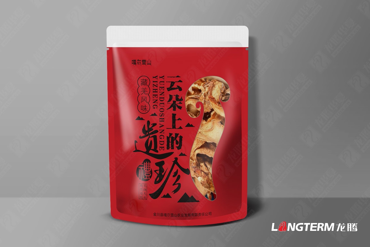 四川龙腾设计品牌营销策划设计服务体系|成都产品品牌策略分析定位创意设计及品牌打造