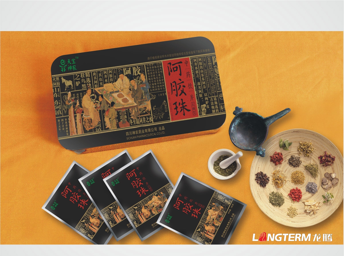 四川龙腾设计品牌营销策划设计服务体系|成都产品品牌策略分析定位创意设计及品牌打造