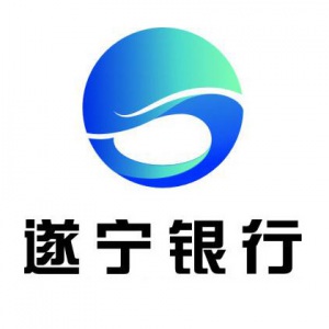遂宁银行内刊设计正在进行中