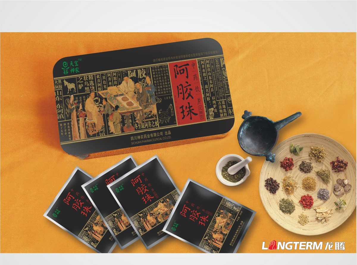 成都保健品包装设计如何别具一格？