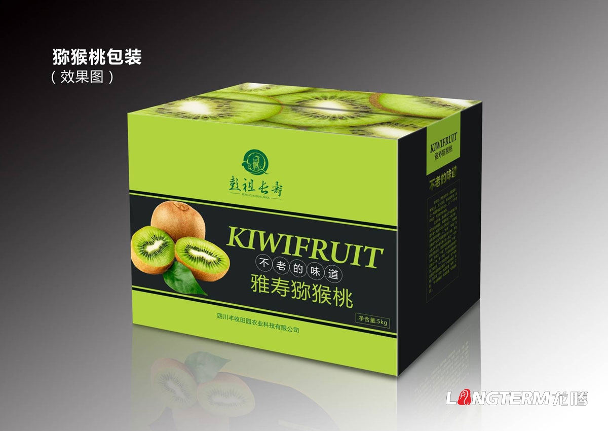 成都创意水果礼盒包装盒子设计印刷公司|四川特色水果礼品装包装盒设计|水果彩箱包装印刷生产制作