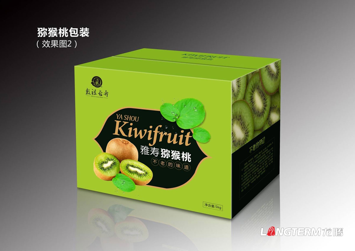 成都创意水果礼盒包装盒子设计印刷公司|四川特色水果礼品装包装盒设计|水果彩箱包装印刷生产制作