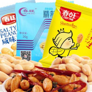 成都花生牛皮纸包装设计公司