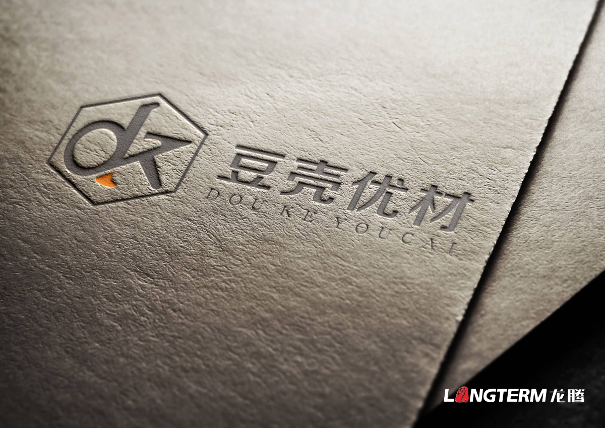 中通节能建材公司豆壳优材简约LOGO商标设计