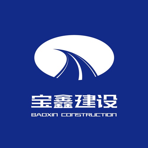 VI设计-宝鑫建设企业形象LOGO设计_四川建设建筑企业LOGO标识及VI视觉识别系统设计公司