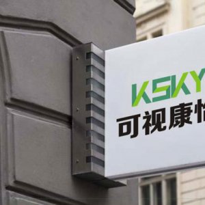 杨石头：一句顶一万句的slogan怎么写？