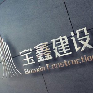 做好品牌策划需要考虑哪些方面？
