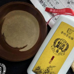 如何选择合适的红酒白酒包装设计公司？