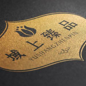 优秀的品牌设计公司怎么找？