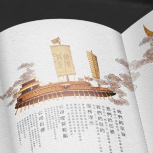 品牌策划公司哪家好？这几个点一定要看！