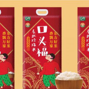 农产品品牌全案策划应该怎么做？