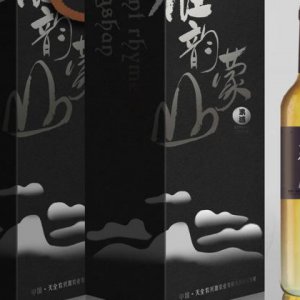 怎样选择葡萄酒包装设计厂家？