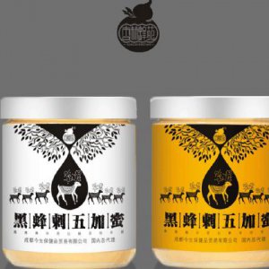 果汁包装设计选择哪个厂家最好？