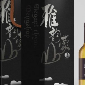 美观的酒水包装设计可以提高酒水销售量