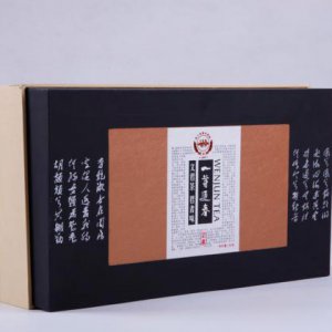 茶包装设计要考虑哪些方面？