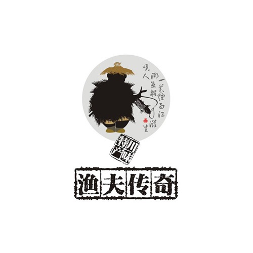 VI设计-渔夫传奇火锅鱼调料LOGO设计|火锅鱼酸菜鱼麻辣鱼火锅底料调料包产品LOGO标志商标形象设计