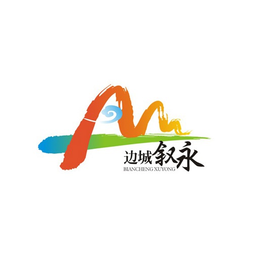 VI设计-叙永县广播电视台LOGO设计|电视台台标标志形象视觉VI设计|成都广播电视台LOGO设计公司