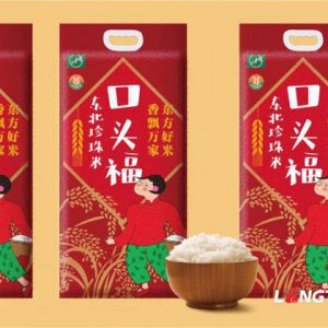 高档包装设计是非常有必要的