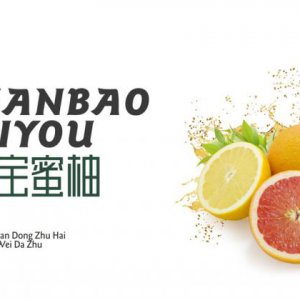 包装印刷如何有新意？