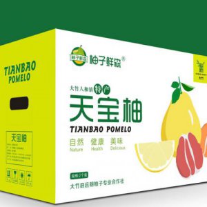 餐饮品牌如何塑造及推广？