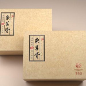 化妆品广告策划，让你离成功更近一步