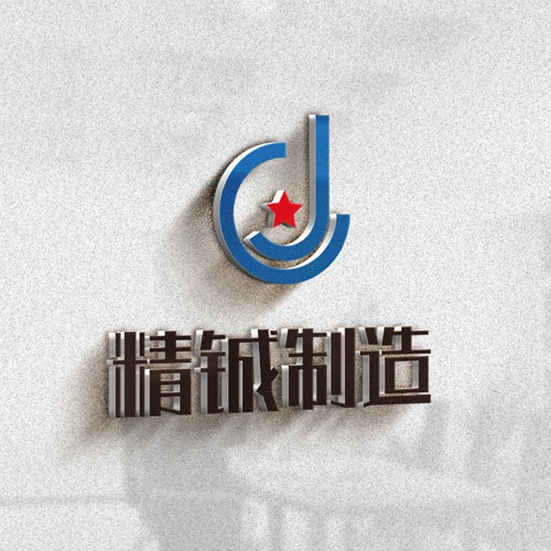 精铖制造LOGO设计