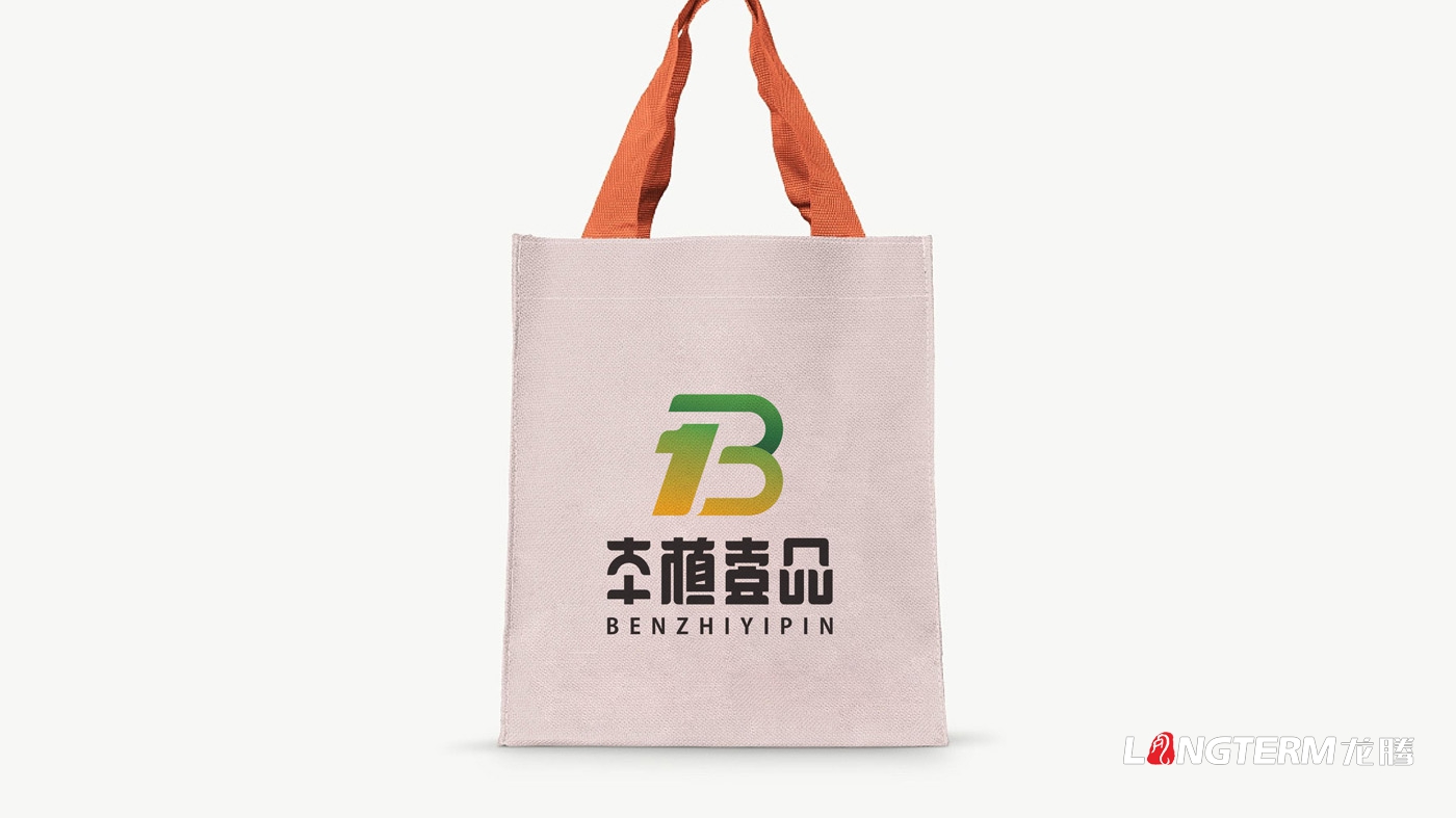 本植壹品品牌形象设计_成都太禾五谷健康管理有限公司LOGO及VI设计