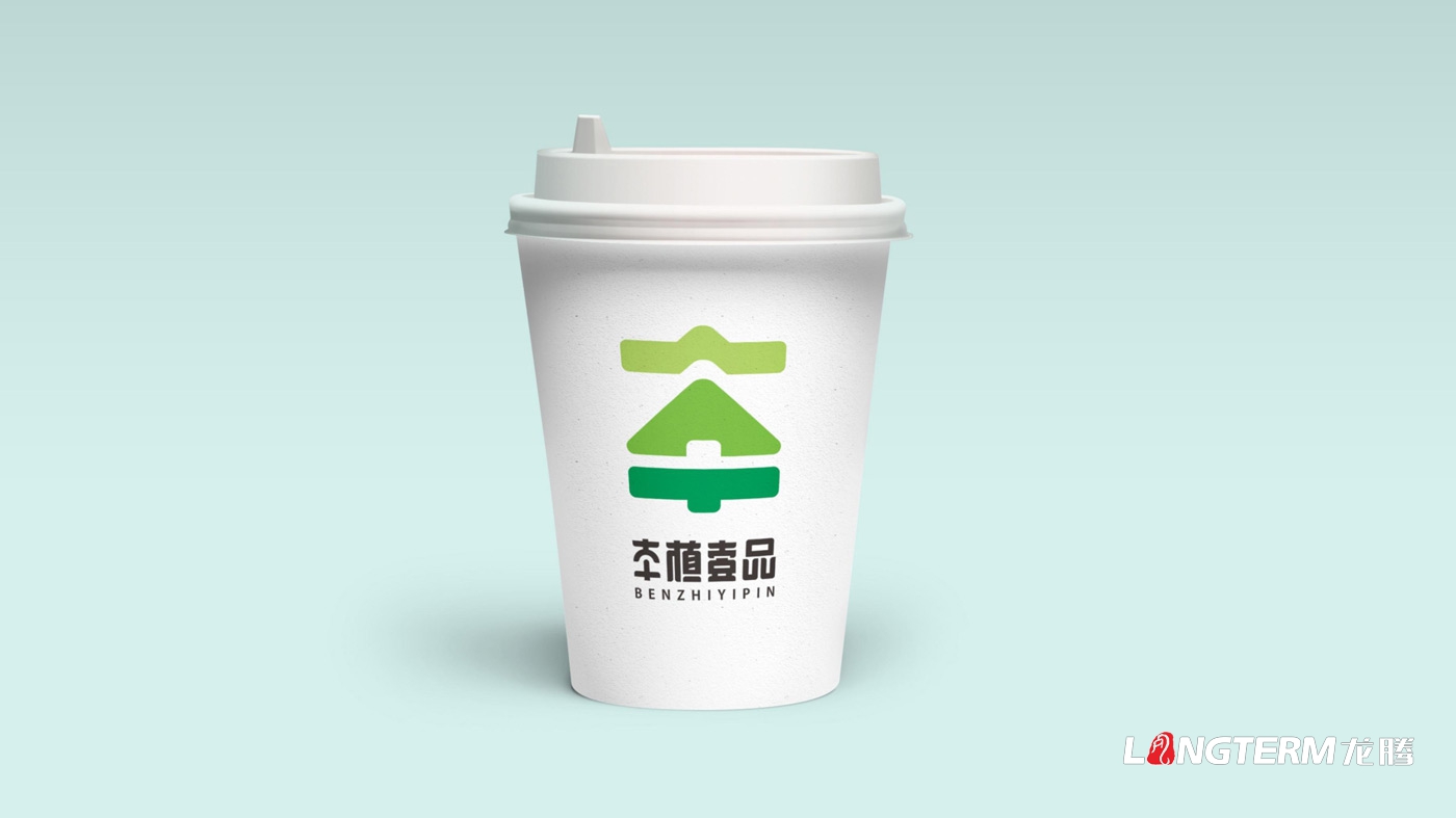 本植壹品品牌形象设计_成都太禾五谷健康管理有限公司LOGO及VI设计