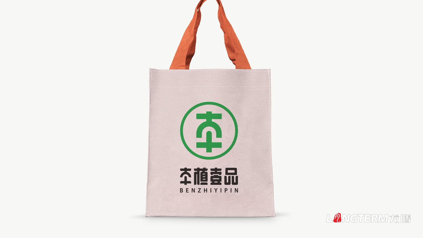 本植壹品品牌形象设计_成都太禾五谷健康管理有限公司LOGO及VI设计