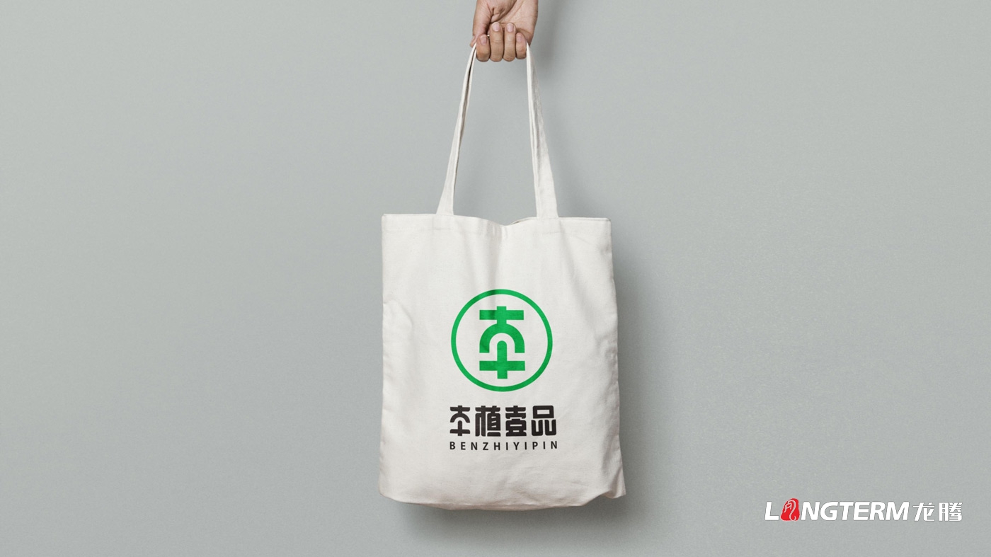 本植壹品品牌形象设计_成都太禾五谷健康管理有限公司LOGO及VI设计