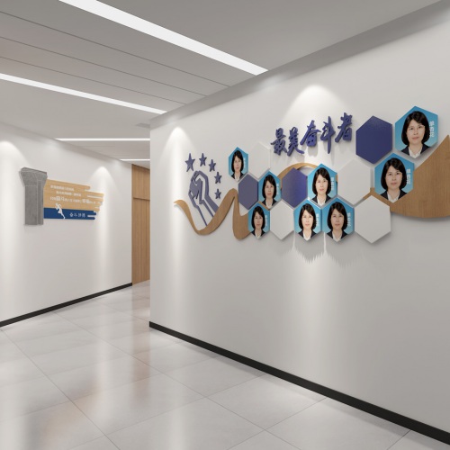 企业文化-成都郫都区某新型建材有限公司企业文化设计