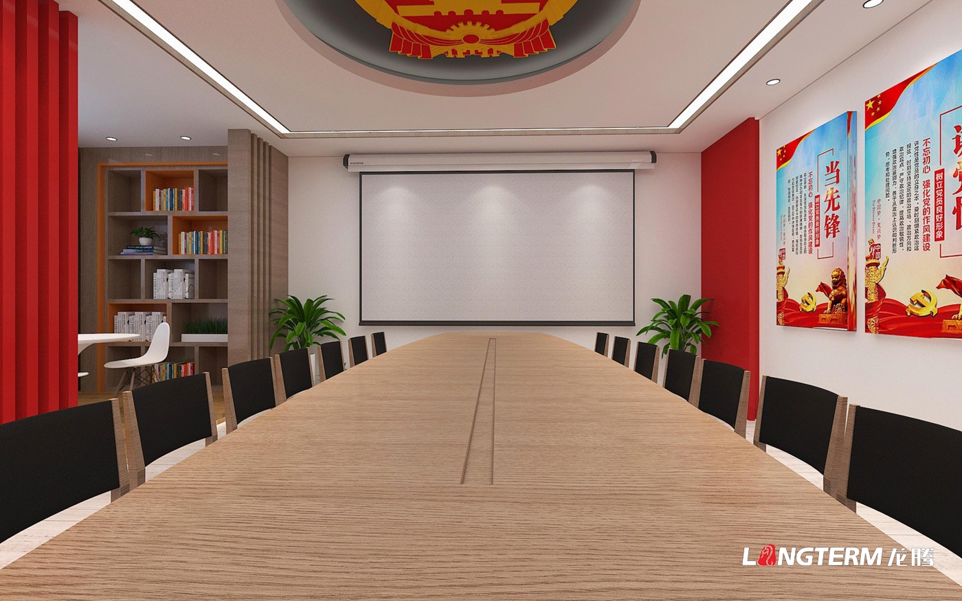 某部队党建示范点改造设计_支队党委会议室建设及党建文化墙设计