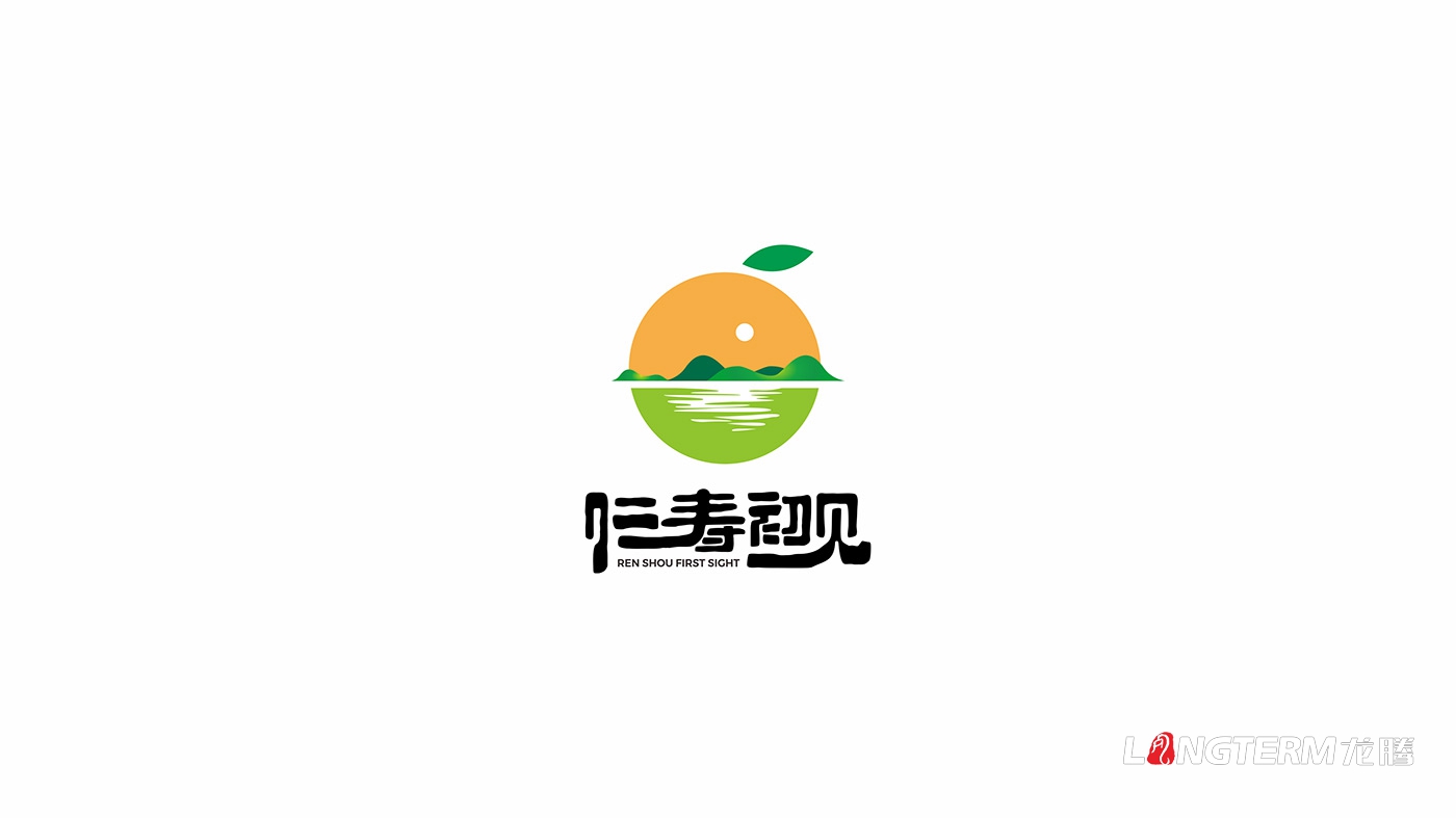 仁寿初见标志LOGO设计