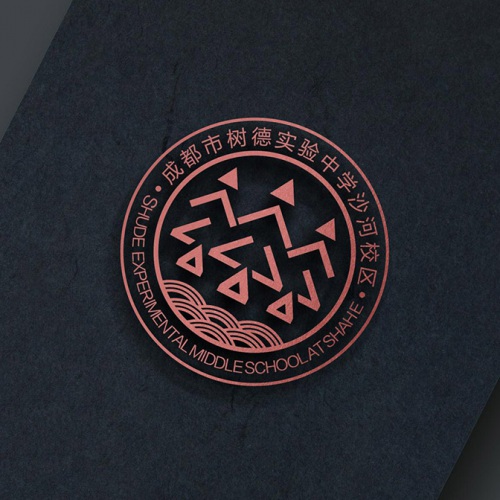 树德中学沙河校区LOGO设计