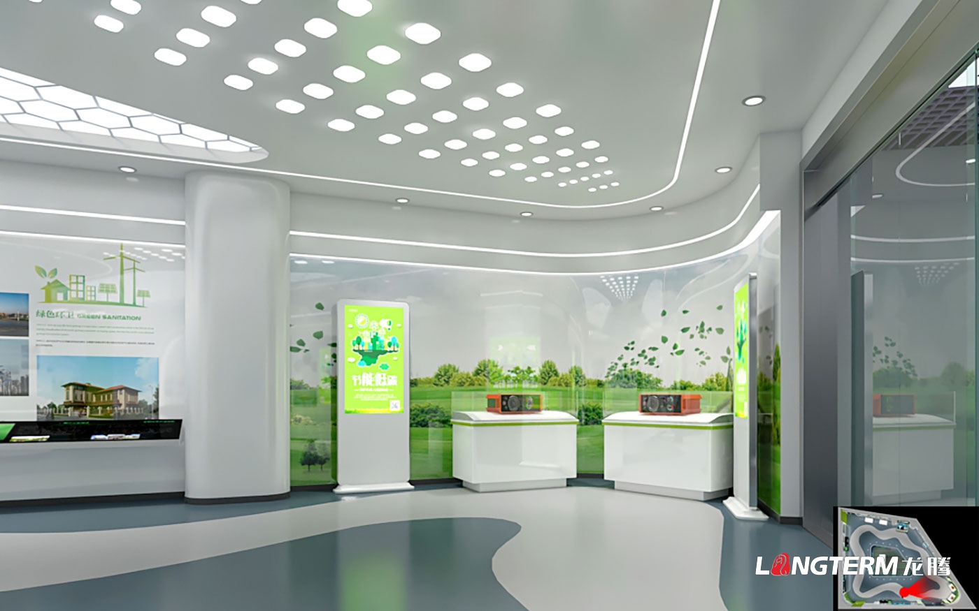 郫都区氢能源科技化展厅设计方案