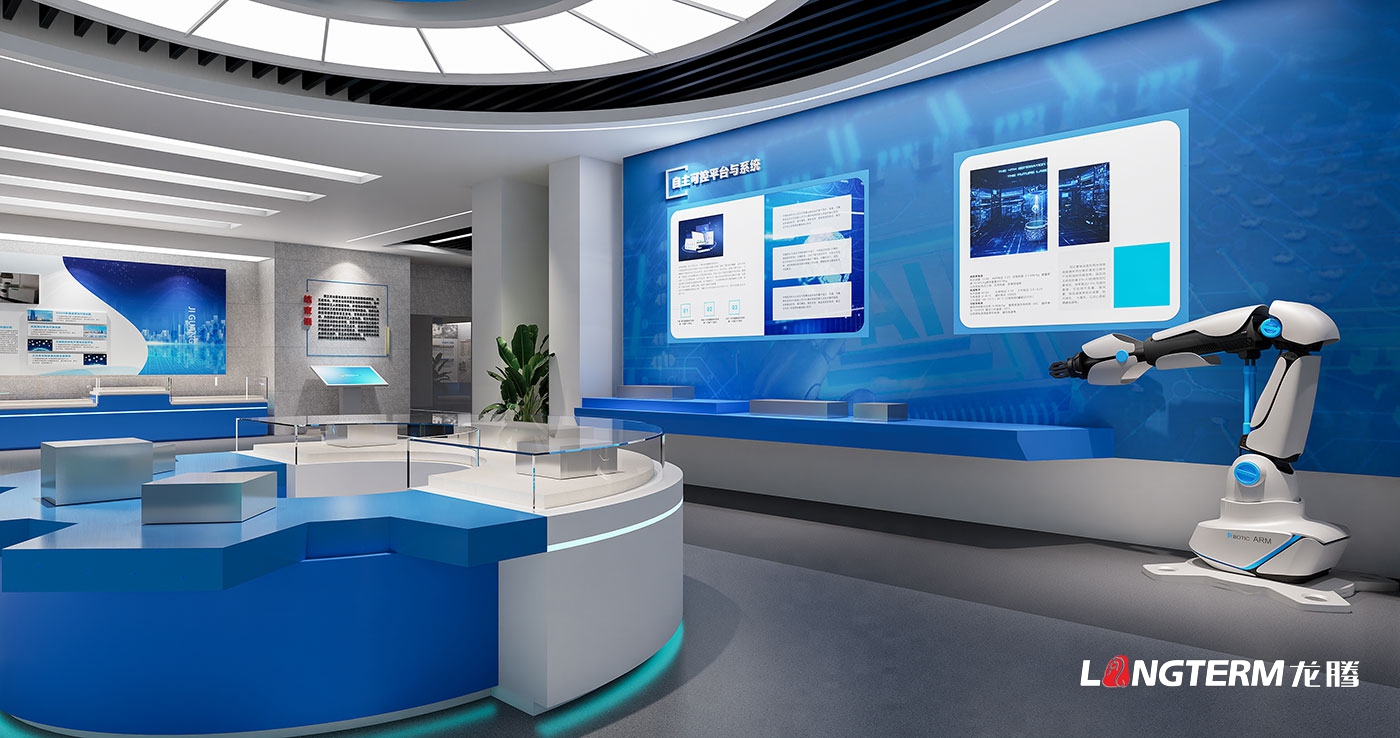 德阳工物智汇科技公司国家科技创新汇智平台展示厅设计效果图方案