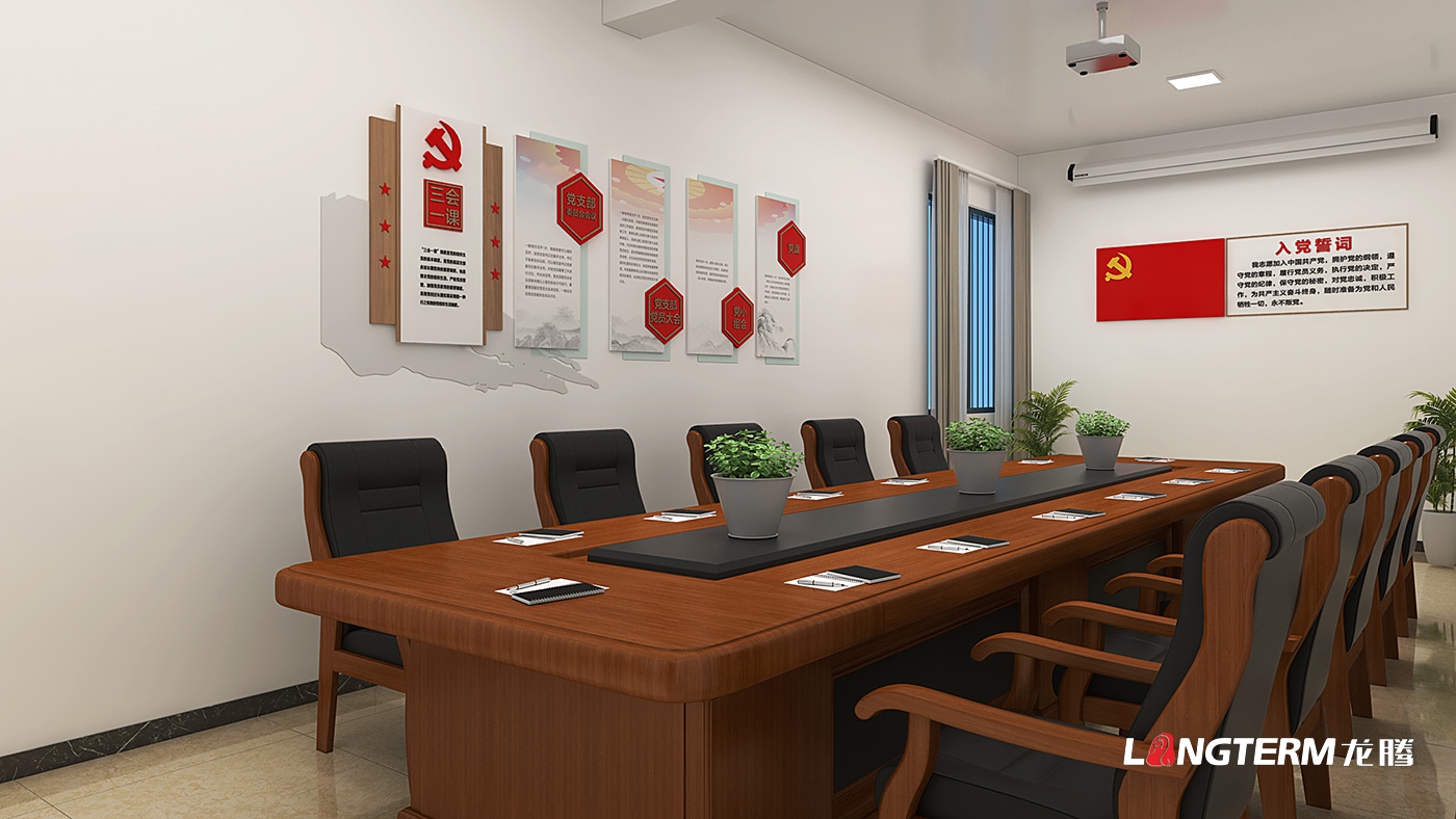 遵义市习水县翁坪村党群服务中心与乡村振兴纪实主题馆策划设计_村史馆设计、党建文化墙设计