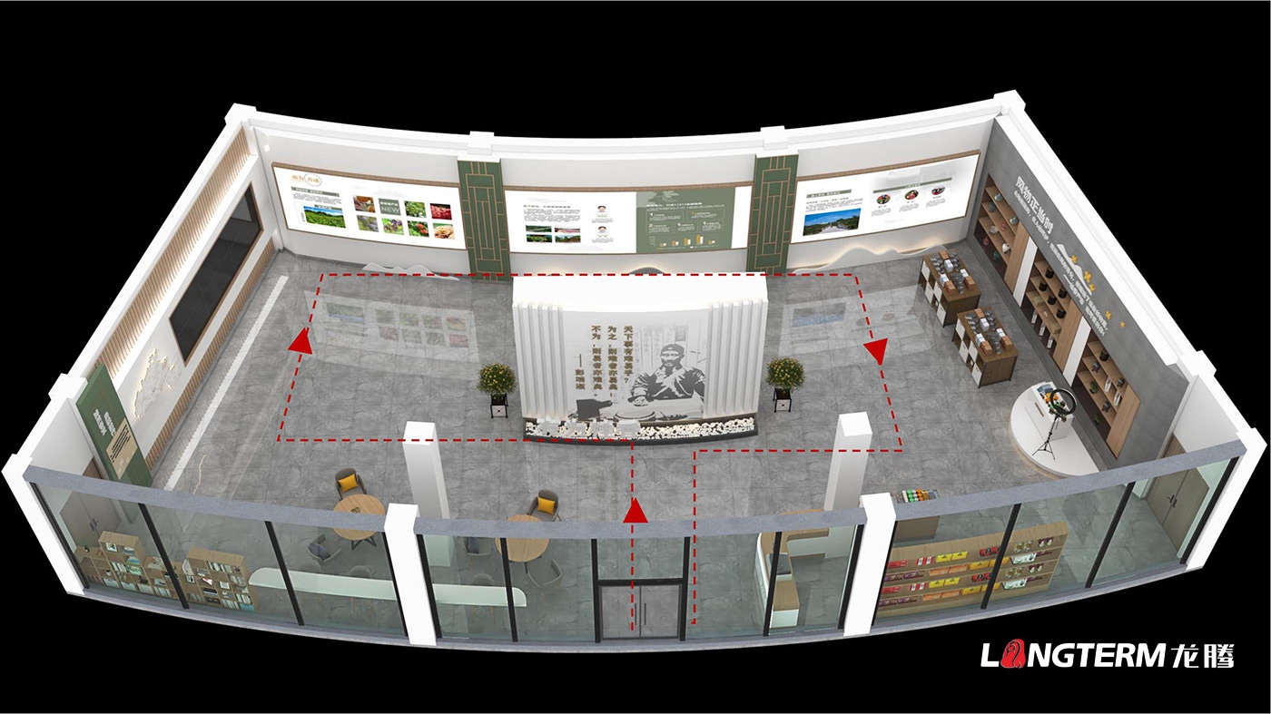 桂香村乡村振兴产业服务中心展厅设计效果图