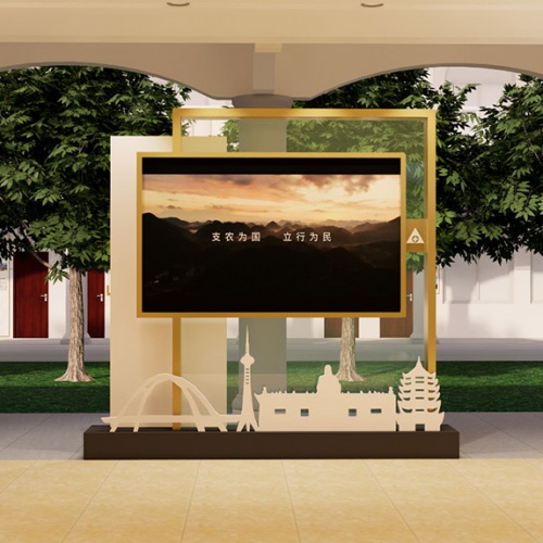 党建文化-农业发展银行德阳分行党建文化氛围提升设计